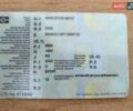Белый Мерседес T1, объемом двигателя 2.25 л и пробегом 350 тыс. км за 1500 $, фото 1 на Automoto.ua