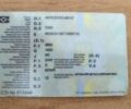Белый Мерседес T1, объемом двигателя 2.25 л и пробегом 350 тыс. км за 1500 $, фото 1 на Automoto.ua