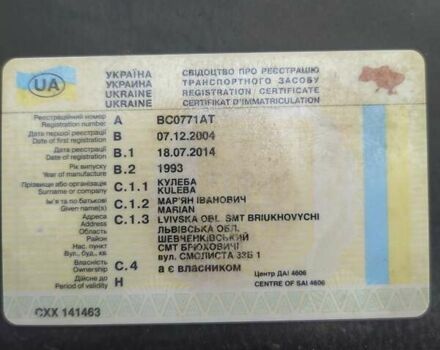 Белый Мерседес T1, объемом двигателя 2.9 л и пробегом 752 тыс. км за 2800 $, фото 9 на Automoto.ua