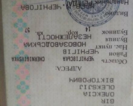 Мерседес T1, об'ємом двигуна 3.7 л та пробігом 173 тис. км за 6700 $, фото 33 на Automoto.ua