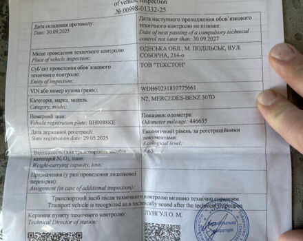 Синій Мерседес T1, об'ємом двигуна 2.4 л та пробігом 500 тис. км за 5500 $, фото 7 на Automoto.ua