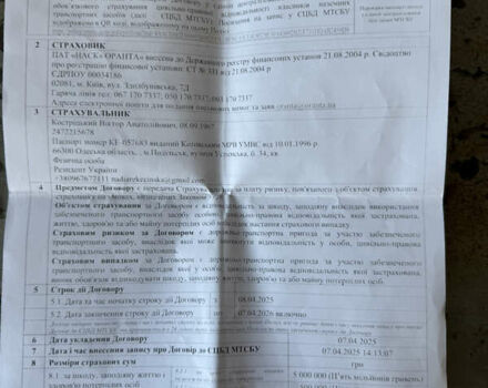 Синій Мерседес T1, об'ємом двигуна 2.4 л та пробігом 500 тис. км за 5500 $, фото 9 на Automoto.ua