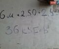 Белый Мерседес T2, объемом двигателя 4.25 л и пробегом 838 тыс. км за 9500 $, фото 17 на Automoto.ua