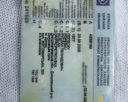 Белый Мерседес T2, объемом двигателя 3.78 л и пробегом 50 тыс. км за 6200 $, фото 5 на Automoto.ua