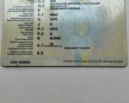 Белый Мерседес T2, объемом двигателя 4 л и пробегом 862 тыс. км за 4000 $, фото 22 на Automoto.ua