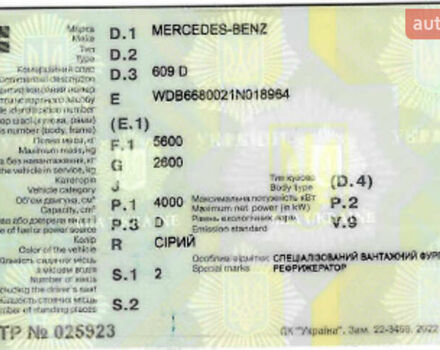 Мерседес T2, объемом двигателя 4 л и пробегом 514 тыс. км за 5900 $, фото 12 на Automoto.ua