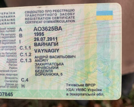 Зеленый Мерседес T2, объемом двигателя 0 л и пробегом 450 тыс. км за 7700 $, фото 3 на Automoto.ua