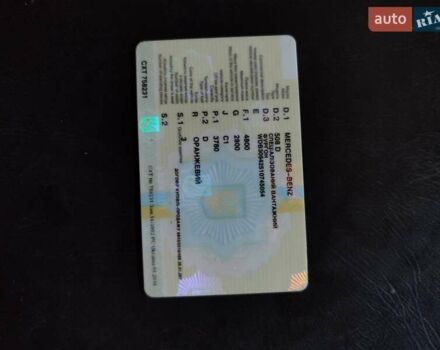 Оранжевый Мерседес T2, объемом двигателя 3.78 л и пробегом 37 тыс. км за 4000 $, фото 14 на Automoto.ua