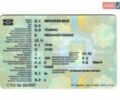 Синій Мерседес Торіно, об'ємом двигуна 7.2 л та пробігом 770 тис. км за 51000 $, фото 14 на Automoto.ua