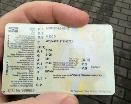 Белый Мерседес В-Класс, объемом двигателя 2.14 л и пробегом 179 тыс. км за 37700 $, фото 27 на Automoto.ua