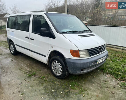 Белый Мерседес В-Класс, объемом двигателя 2.3 л и пробегом 580 тыс. км за 4000 $, фото 1 на Automoto.ua