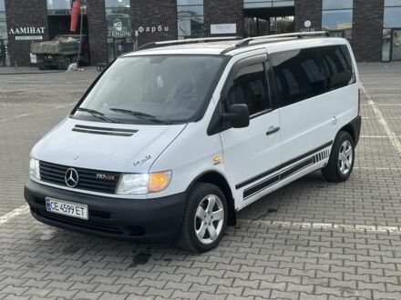 Білий Мерседес В-Клас, об'ємом двигуна 2.1 л та пробігом 300 тис. км за 5300 $, фото 1 на Automoto.ua