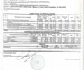 Чорний Мерседес В-Клас, об'ємом двигуна 2.14 л та пробігом 320 тис. км за 50500 $, фото 10 на Automoto.ua