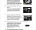 Мерседес В-Класс 2023 в Одессе на Automoto.ua Черный Мерседес В-Класс, объемом двигателя 1.95 л и пробегом 180 тыс. км за 74500 $, фото 22 на Automoto.ua