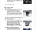 Мерседес В-Класс 2023 в Одессе на Automoto.ua Черный Мерседес В-Класс, объемом двигателя 1.95 л и пробегом 180 тыс. км за 74500 $, фото 19 на Automoto.ua