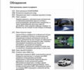 Мерседес В-Класс 2023 в Одессе на Automoto.ua Черный Мерседес В-Класс, объемом двигателя 1.95 л и пробегом 180 тыс. км за 74500 $, фото 17 на Automoto.ua