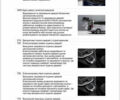 Мерседес В-Класс 2023 в Одессе на Automoto.ua Черный Мерседес В-Класс, объемом двигателя 1.95 л и пробегом 180 тыс. км за 74500 $, фото 20 на Automoto.ua