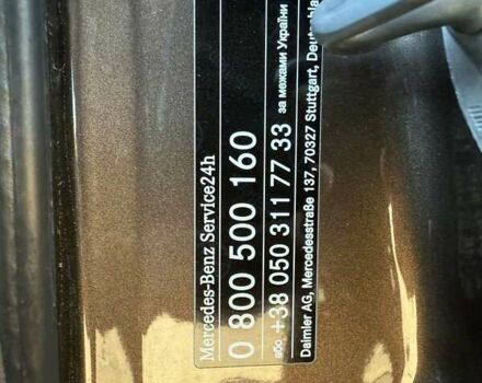 Коричневый Мерседес В-Класс, объемом двигателя 2.14 л и пробегом 67 тыс. км за 51900 $, фото 42 на Automoto.ua