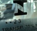 Мерседес В-Класс 2023 в Киеве на Automoto.ua Мерседес В-Класс, объемом двигателя 2 л и пробегом 0 тыс. км за 107267 $, фото 24 на Automoto.ua