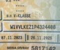 Мерседес В-Класс, объемом двигателя 2.14 л и пробегом 51 тыс. км за 54531 $, фото 1 на Automoto.ua