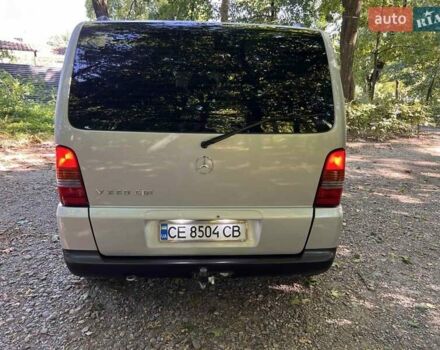 Серый Мерседес В-Класс, объемом двигателя 2.14 л и пробегом 446 тыс. км за 6700 $, фото 1 на Automoto.ua