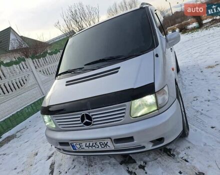 Сірий Мерседес В-Клас, об'ємом двигуна 2.2 л та пробігом 445 тис. км за 5900 $, фото 22 на Automoto.ua