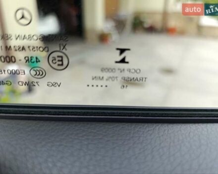 Серый Мерседес В-Класс, объемом двигателя 2.14 л и пробегом 158 тыс. км за 49053 $, фото 52 на Automoto.ua