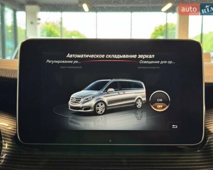Сірий Мерседес В-Клас, об'ємом двигуна 1.95 л та пробігом 137 тис. км за 59900 $, фото 52 на Automoto.ua