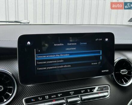 Серый Мерседес В-Класс, объемом двигателя 2.14 л и пробегом 71 тыс. км за 79000 $, фото 50 на Automoto.ua