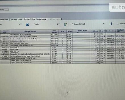 Серый Мерседес В-Класс, объемом двигателя 2.01 л и пробегом 131 тыс. км за 47800 $, фото 26 на Automoto.ua