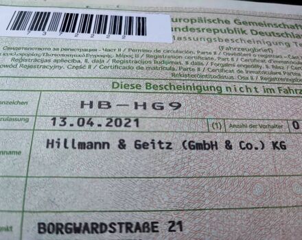 Серый Мерседес В-Класс, объемом двигателя 2 л и пробегом 198 тыс. км за 47900 $, фото 14 на Automoto.ua