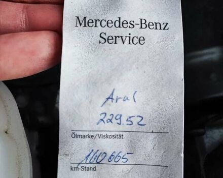 Сірий Мерседес В-Клас, об'ємом двигуна 2 л та пробігом 198 тис. км за 49800 $, фото 52 на Automoto.ua