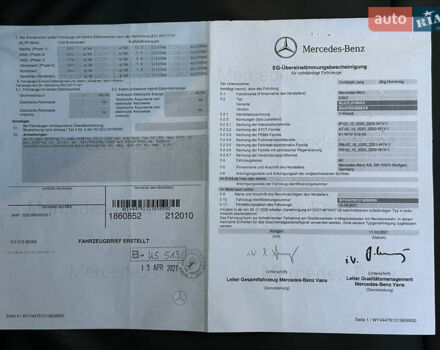 Сірий Мерседес В-Клас, об'ємом двигуна 2.14 л та пробігом 95 тис. км за 64500 $, фото 119 на Automoto.ua