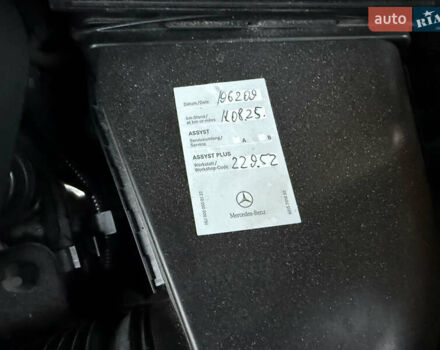 Серый Мерседес В-Класс, объемом двигателя 2.14 л и пробегом 197 тыс. км за 49999 $, фото 36 на Automoto.ua