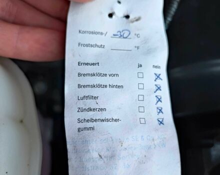 Серый Мерседес В-Класс, объемом двигателя 2 л и пробегом 198 тыс. км за 47900 $, фото 23 на Automoto.ua