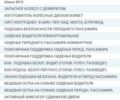 Синий Мерседес В-Класс, объемом двигателя 2.1 л и пробегом 70 тыс. км за 57000 $, фото 4 на Automoto.ua