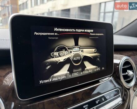 Синий Мерседес В-Класс, объемом двигателя 2.14 л и пробегом 121 тыс. км за 63200 $, фото 46 на Automoto.ua