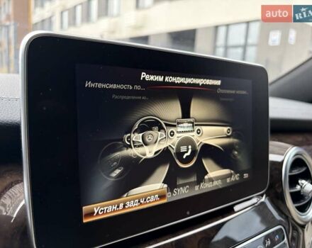 Синий Мерседес В-Класс, объемом двигателя 2.14 л и пробегом 121 тыс. км за 63200 $, фото 49 на Automoto.ua