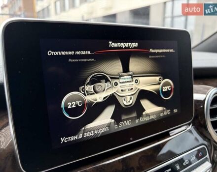 Синий Мерседес В-Класс, объемом двигателя 2.14 л и пробегом 121 тыс. км за 63200 $, фото 47 на Automoto.ua