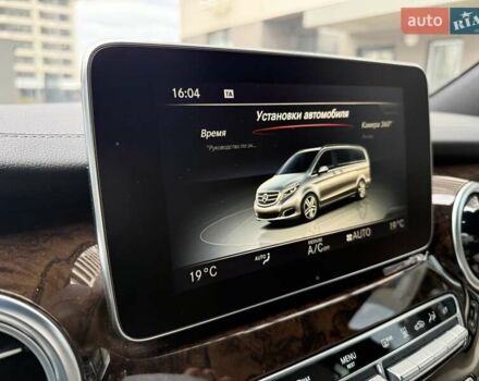 Синий Мерседес В-Класс, объемом двигателя 2.14 л и пробегом 121 тыс. км за 73222 $, фото 96 на Automoto.ua