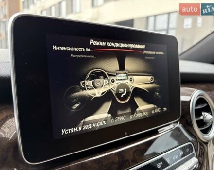 Синий Мерседес В-Класс, объемом двигателя 2.14 л и пробегом 121 тыс. км за 63200 $, фото 50 на Automoto.ua