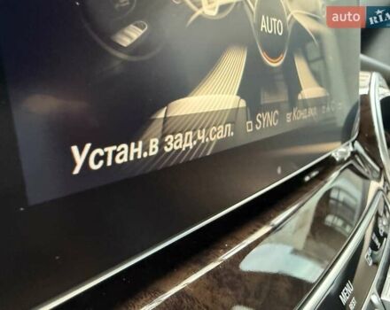 Синий Мерседес В-Класс, объемом двигателя 2.14 л и пробегом 121 тыс. км за 73222 $, фото 77 на Automoto.ua