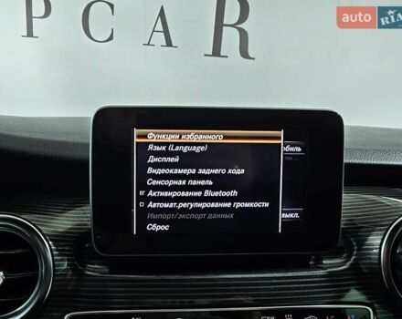 Синий Мерседес В-Класс, объемом двигателя 2 л и пробегом 13 тыс. км за 129999 $, фото 46 на Automoto.ua