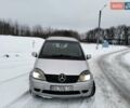 Серый Мерседес Ванео, объемом двигателя 1.69 л и пробегом 370 тыс. км за 3000 $, фото 1 на Automoto.ua