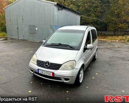 Серый Мерседес Ванео, объемом двигателя 1.7 л и пробегом 263 тыс. км за 2200 $, фото 1 на Automoto.ua