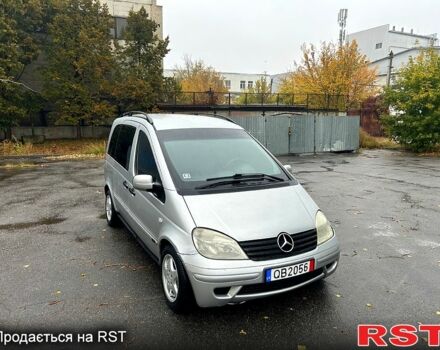 Мерседес Ванео 2004 в Харькове на Automoto.ua Серый Мерседес Ванео, объемом двигателя 1.7 л и пробегом 263 тыс. км за 2200 $, фото 1 на Automoto.ua