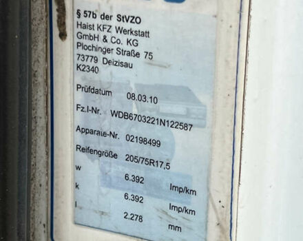 Белый Мерседес Варио, объемом двигателя 4.25 л и пробегом 464 тыс. км за 18000 $, фото 31 на Automoto.ua