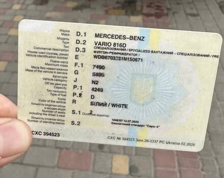 Белый Мерседес Варио, объемом двигателя 4.25 л и пробегом 198 тыс. км за 29000 $, фото 15 на Automoto.ua
