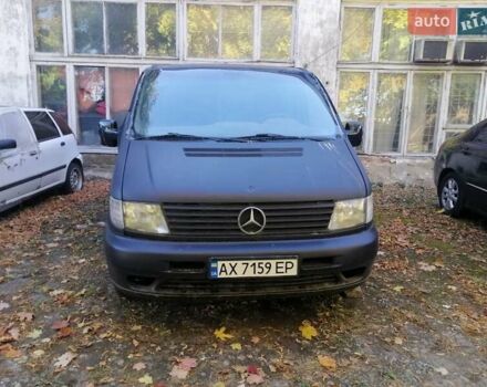 Чорний Мерседес Варіо, об'ємом двигуна 2.2 л та пробігом 250 тис. км за 5000 $, фото 5 на Automoto.ua