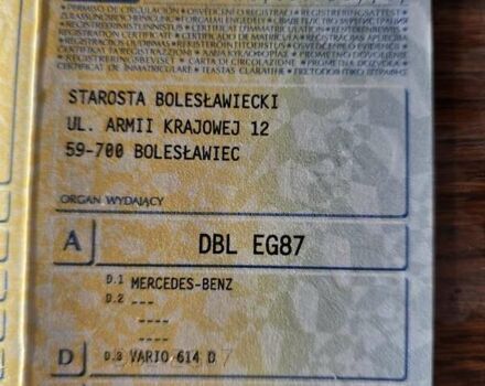 Мерседес Варио, объемом двигателя 4.2 л и пробегом 140 тыс. км за 30800 $, фото 7 на Automoto.ua